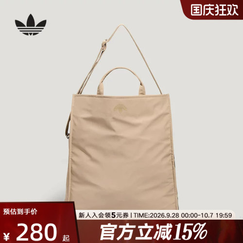 阿迪达斯三叶草Originals日常通勤收纳手提休闲斜挎包男女KW9639