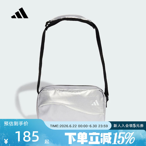 adidas阿迪达斯新款女亮泽感运动单肩斜挎包手提包拎JM0157