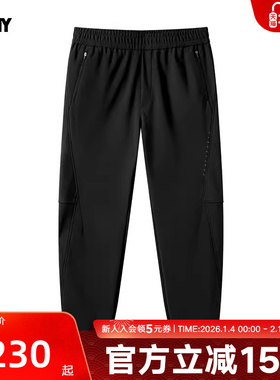 PONY1972 透气秋新男子修身高弹商务直筒裤梭织长裤244M2UT07