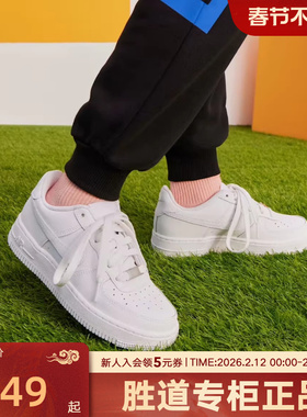 NIKE耐克童鞋AIR FORCE 1空军一号小白鞋运动休闲板鞋DH2920-111