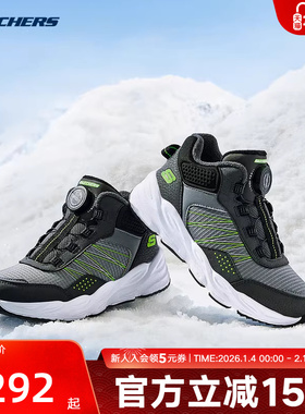 斯凯奇儿童绒靴男童旋钮鞋秋冬保暖休闲防滑棉鞋 405291L/CBLM