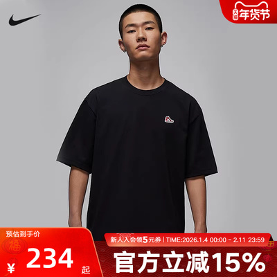 Jordan耐克秋季新款男子短袖针织衫运动鞋贴片休闲T恤HJ2327-010