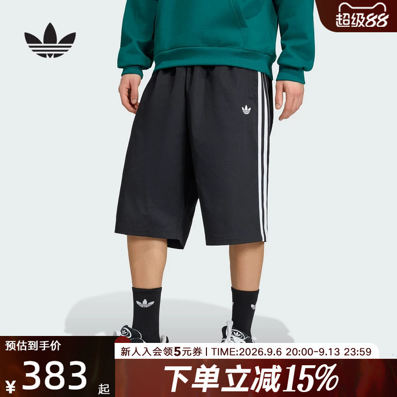 adidas阿迪达斯三叶草2026秋男复古宽松运动梭织短裤中裤 KR1389
