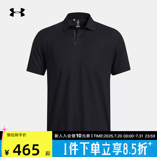 新款 运动POLO衫 安德玛UA2025年春季 男子短袖 001 T恤衫 1385128
