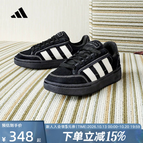adidas阿迪达斯面包鞋2026春中性GC ALPHA SK8运动休闲鞋 JR9819