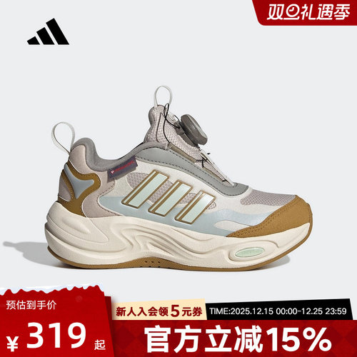 adidas阿迪达斯男冬季大童CLIMAWARM BOA K运动训练跑步鞋JR2146
