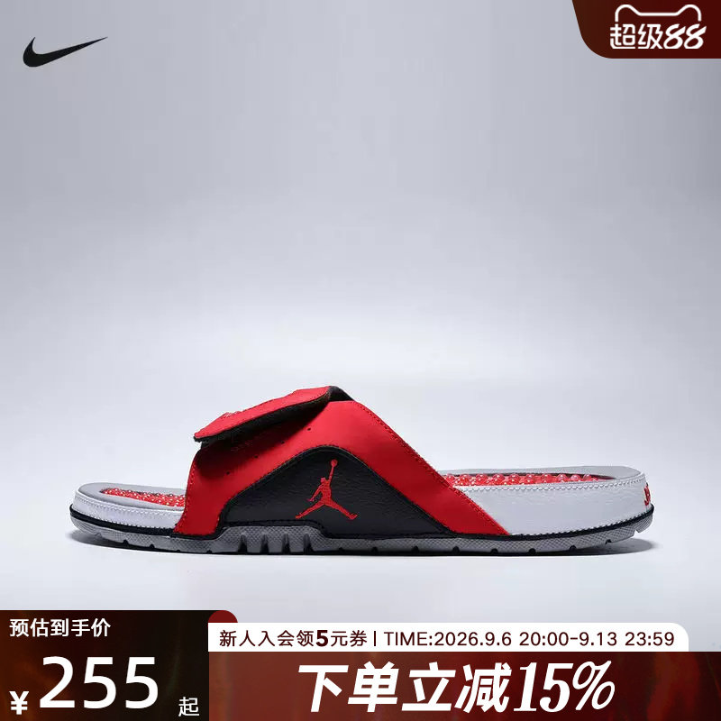 耐克拖鞋男鞋夏季户外JORDAN魔术贴缓震舒适凉拖一字拖532225-600										