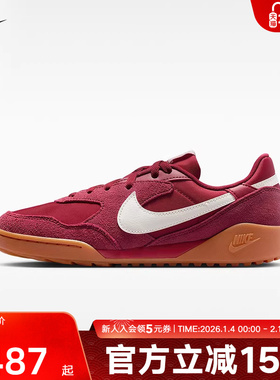 耐克女鞋TERRA MANTA新年红色拼接翻毛皮复古休闲板鞋IM5362-600