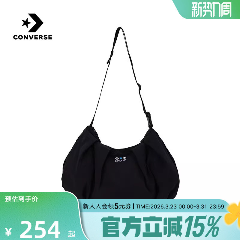 Converse匡威2026夏男女单肩包时尚百搭运动休闲斜挎包U