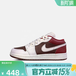 1马年新年款 JORDAN 大童运动休闲板鞋 球鞋 211 耐克女鞋 IR7600 AIR