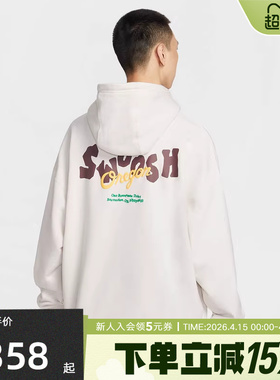 Nike耐克男卫衣Oversize风背部印花法式毛圈连帽套头衫IR0103-030