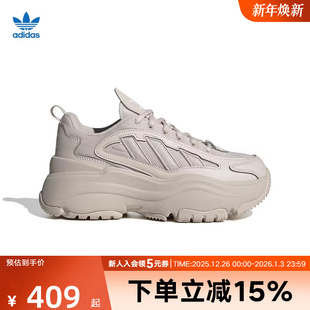 adidas阿迪达斯OZGAIA男女网眼拼接厚底增高休闲鞋 IG6049 运动鞋