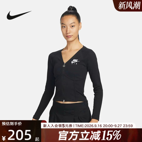 耐克女士舒适短款瑜伽休闲拉链紧身长袖T恤鱼骨上衣黑FD2377-010