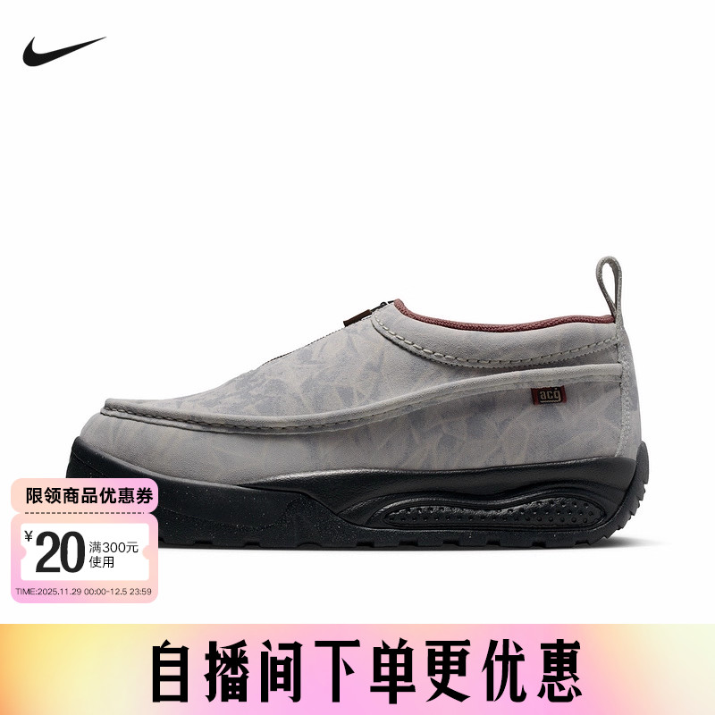 Nike耐克男鞋ACG IZY冬季雪地靴防滑保暖运动休闲鞋HV4088-100