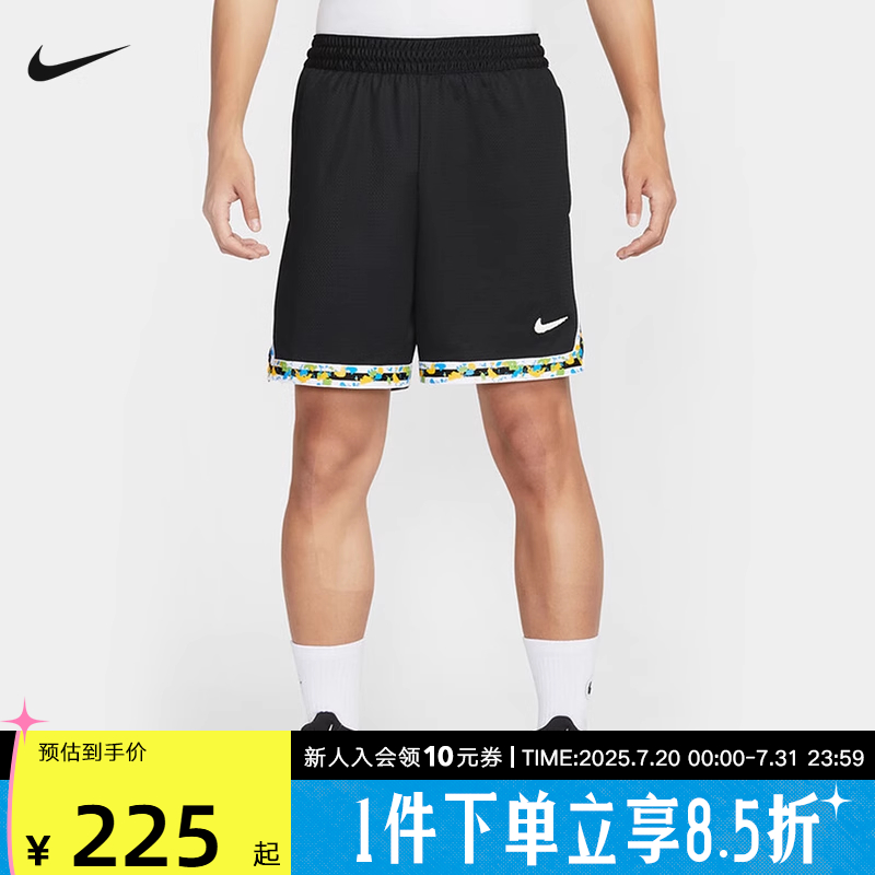 Nike耐克DNA男子篮球训练健身速干透气运动中长裤短裤HV35
