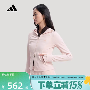 adidas阿迪达斯运动休闲修身 KH2670 软壳连帽外套26春女针织夹克