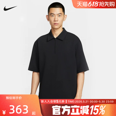 耐克男时尚潮流百搭短袖POLO衫