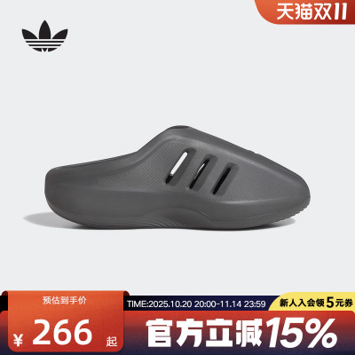 阿迪达斯2025夏三叶草新款男女同款鞋MULE拖鞋穆勒鞋凉拖 JI0402