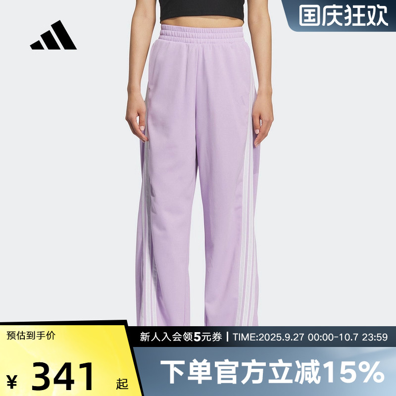 KF4929 XS adidas���ϴ�˹���¿�Ů��������֯�����˶������㽶����ɫKF4929