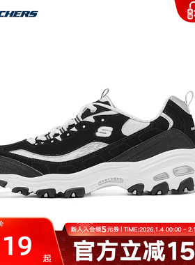 斯凯奇新款夏女复古老爹鞋经典熊猫鞋厚底休闲运动鞋150534/BKW