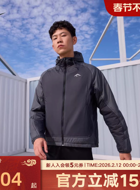 Nike耐克男防泼水轻薄中层篮球夹克冬季新款保暖P棉服FZ0004-010