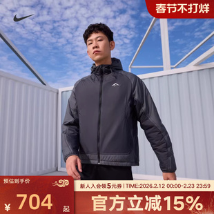 Nike耐克男防泼水轻薄中层篮球夹克冬季新款保暖P棉服FZ0004-010