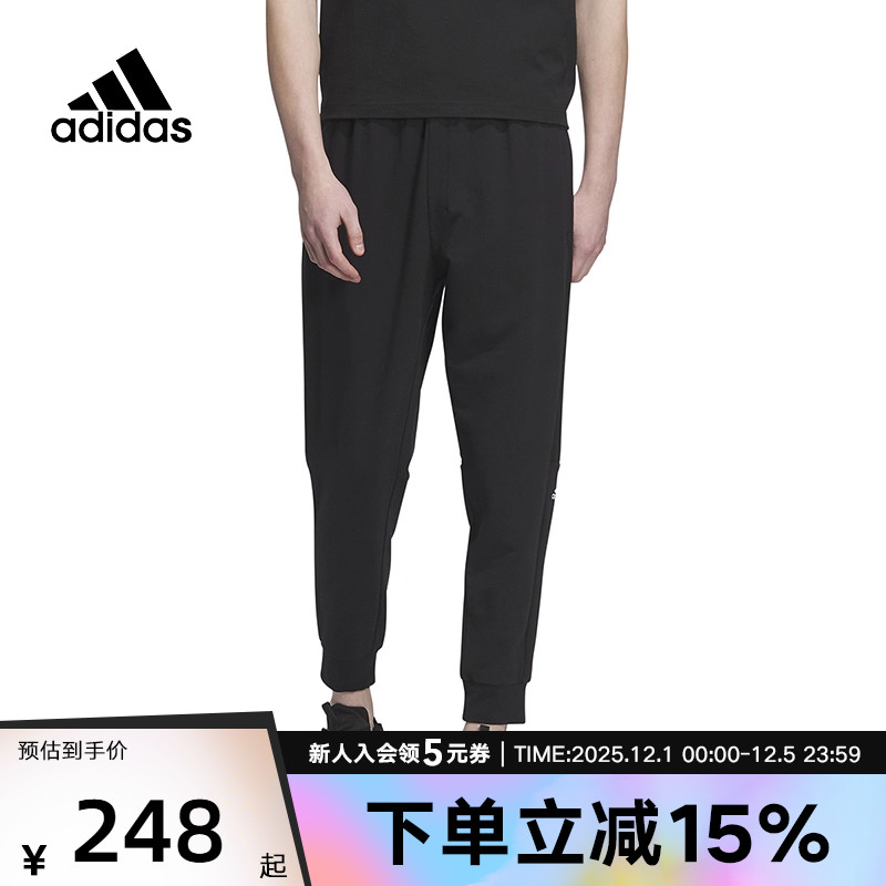 Adidas阿迪达斯裤子男裤夏季运动休闲跑步针织小脚长裤黑色IA8181