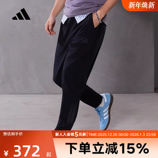 adidas阿迪达斯李现同款 KA1301 运动休闲三条纹抓绒男子梭织长裤