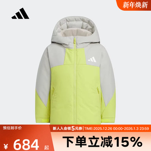 adidas阿迪达斯 KC5413 冬男小童保暖休闲羽绒服连帽运动外套