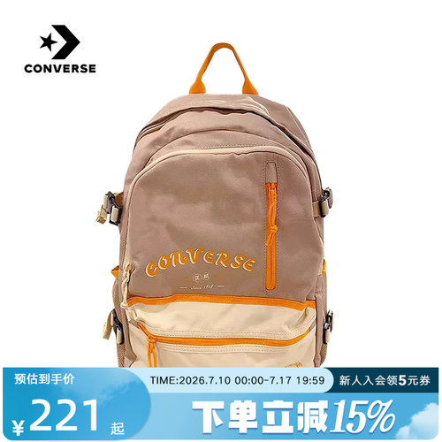 双肩背包