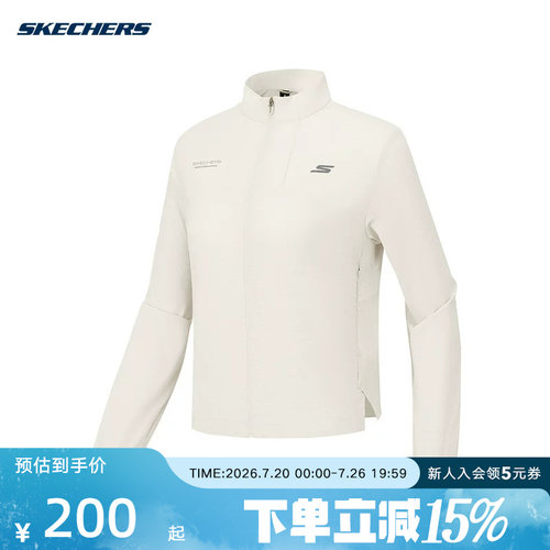 Skechers斯凯奇秋女子运动服舒适休闲梭织外套 P325W024/01B4