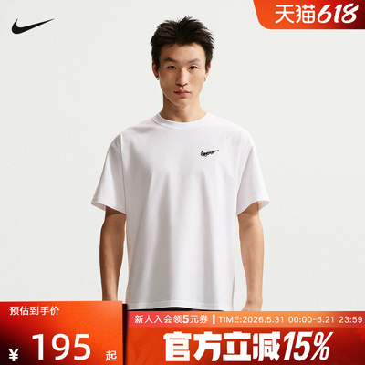 NIKE耐克男子夏新款健身运动短袖背部图案休闲百搭T恤II0692-100