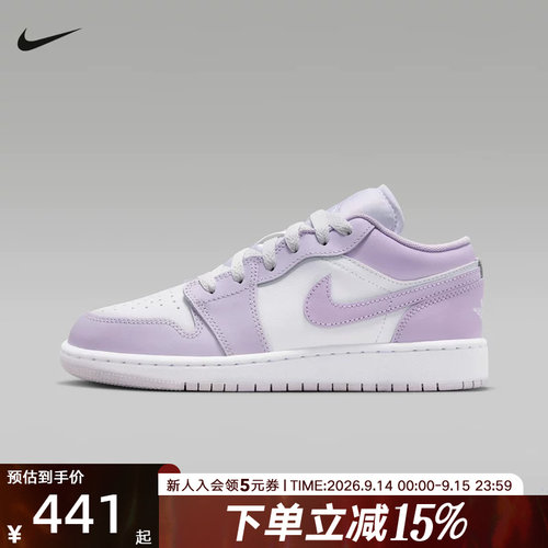 Jordan耐克男女童鞋AJ1低帮板鞋运动休闲鞋复古篮球鞋553560-502