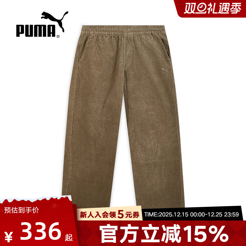PUMA彪马灯芯绒裤秋季新款男子复古休闲运动工装风长裤636318-93