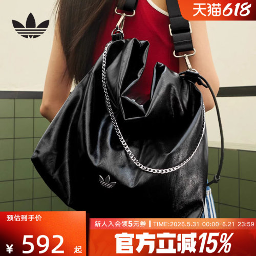 adidas阿迪达斯三叶草街头风休闲革面单肩包26夏男女斜挎包KS5157