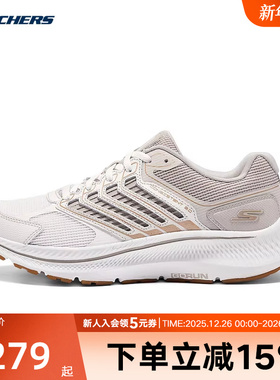 斯凯奇女鞋秋新款轻便运动基础跑步时尚舒适休闲鞋128609/WTP