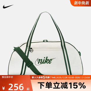 Nike耐克单肩斜挎包休闲轻便健身运动训练旅行休闲包 030 DH6863