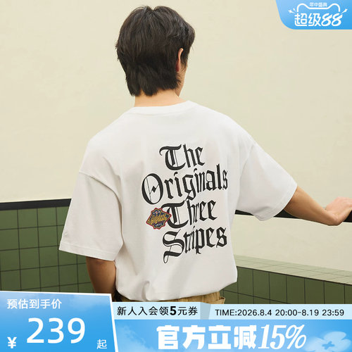 adidas阿迪达斯三叶草OG短袖T恤2026夏男宽休闲松针织半袖 KT3041