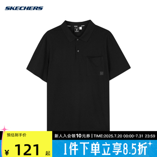 0018 斯凯奇男子夏季 透气翻领舒适柔软上衣短袖 POLO衫 L224M033