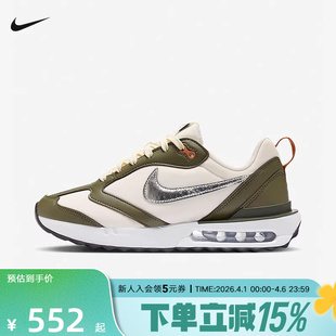新款 DAWN女运动鞋 MAX 300 复古跑鞋 轻便FZ4239 老爹鞋 耐克AIR