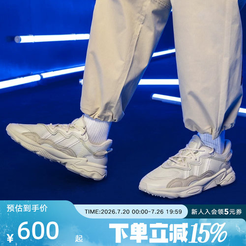 阿迪达斯三叶草男鞋女鞋