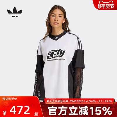adidas阿迪达斯女子蕾丝长袖休闲透气运动足球风上衣KD2297