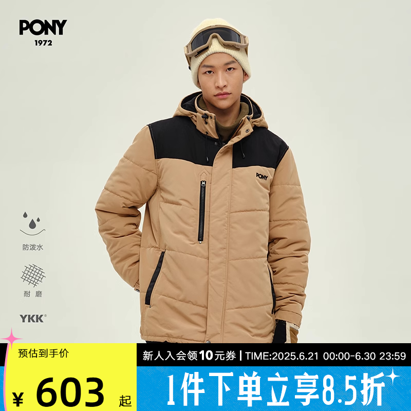 PONY波尼秋季新男女耐磨防泼水保暖户外运动梭织棉服243U2N