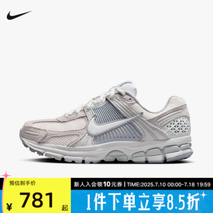 網(wǎng)面復(fù)古跑步鞋 運(yùn)動(dòng)休閑緩震老爹鞋 VOMERO HQ0458 001 耐克女鞋