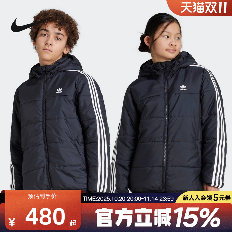 Adidas阿迪达斯儿童装冬季新款男女大童三叶草保暖外套棉服IY7497