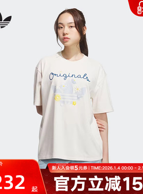 adidas阿迪达斯夏季新款三叶草女休闲宽松百搭印花短袖T恤 KB8958