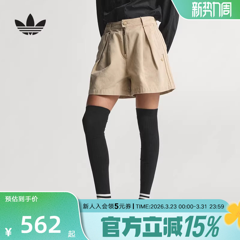 adidas阿迪达斯三叶草工装风五分裤2026夏女高腰帆布短裤 