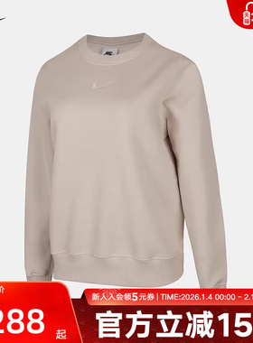 NIKE耐克女子卫衣春季新款刺绣小勾宽松圆领运动套头衫DQ5752-104