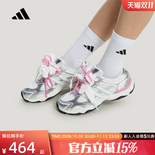 adidas阿迪达斯女「跃舞鞋」超轻稳定防滑耐磨休闲运动鞋 KZ9640