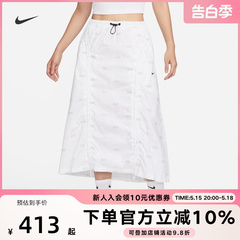 耐克NAOMI OSAKA 网球连衣裙女子梭织印花速干半身裙FN2270-100
